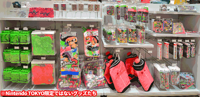 Nintendo TOKYO】販売されてる限定グッズ全紹介!!【スプラトゥーン編 